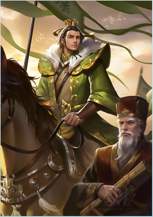 孙权武将皮肤